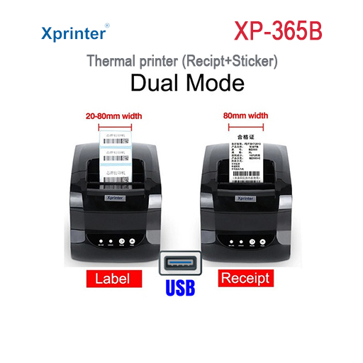 xp-365b duel (USB)